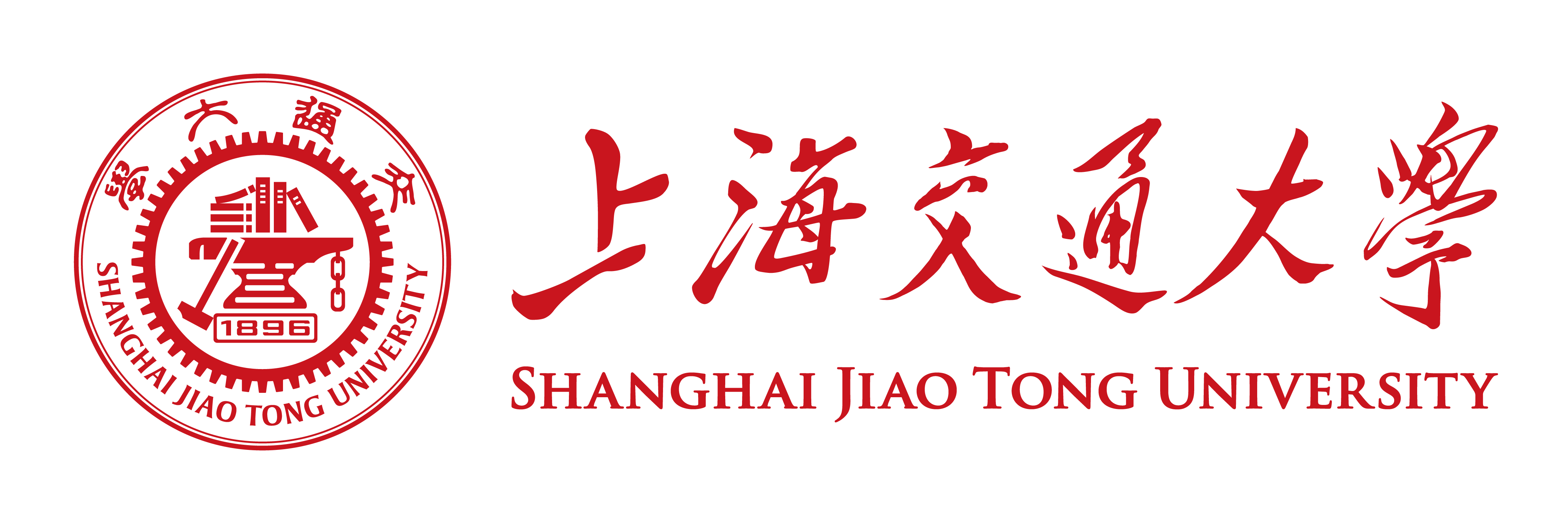 上海交通大学
